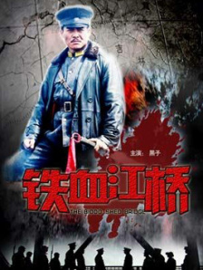 楼梯大尺度做爰叫床声